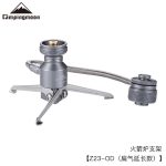 Campingmoon Z23 Outdoor Tripod Canister Adapter – Essential Camping Accessory