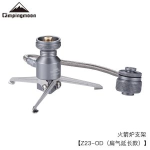 Campingmoon Z23 Outdoor Tripod Canister Adapter – Essential Camping Accessory